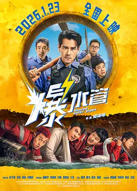 玖玖色在线