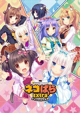 日韩欧美不卡一区