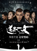 日玲玲莉莉秀秀